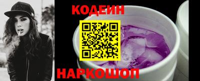 ешки Конаково