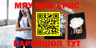 ешки Конаково