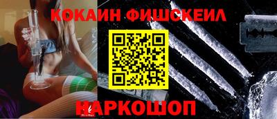spice Комсомольск-на-Амуре