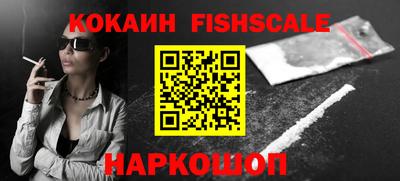 ешки Конаково