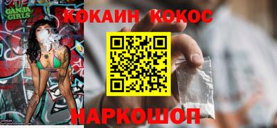 крисы Коммунар