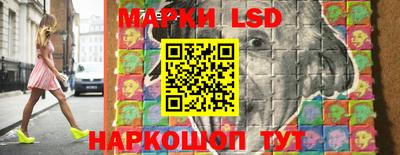 spice Комсомольск-на-Амуре