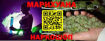 крисы Коммунар