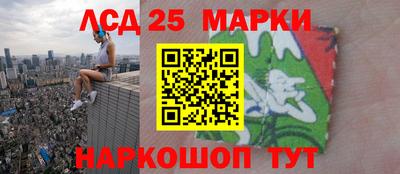 ешки Конаково