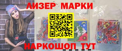 крисы Коммунар