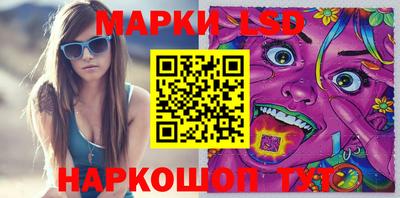 ешки Конаково