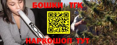 крисы Коммунар