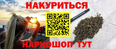ешки Конаково