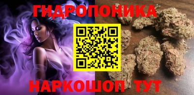 spice Комсомольск-на-Амуре