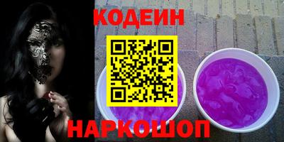 крисы Коммунар