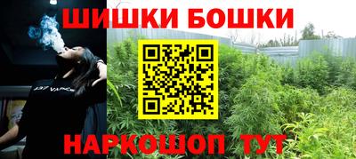 ешки Конаково