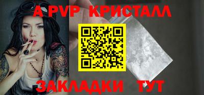 дмт Краснодар