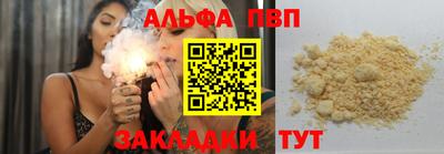 крисы Коммунар