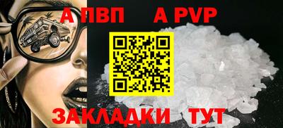 дмт Краснодар