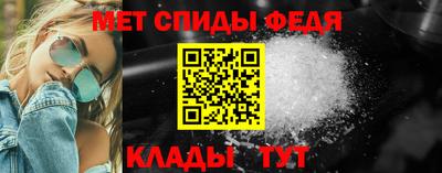 ешки Конаково