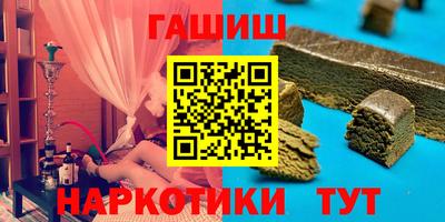 ешки Конаково