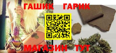 дмт Краснодар