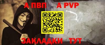 ешки Конаково