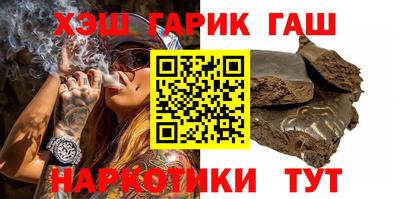 ешки Конаково