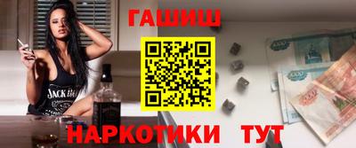 крисы Коммунар