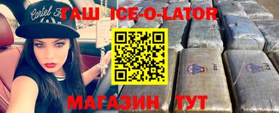 дмт Краснодар