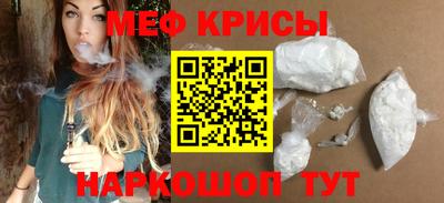 spice Комсомольск-на-Амуре