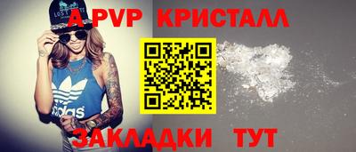 ешки Конаково